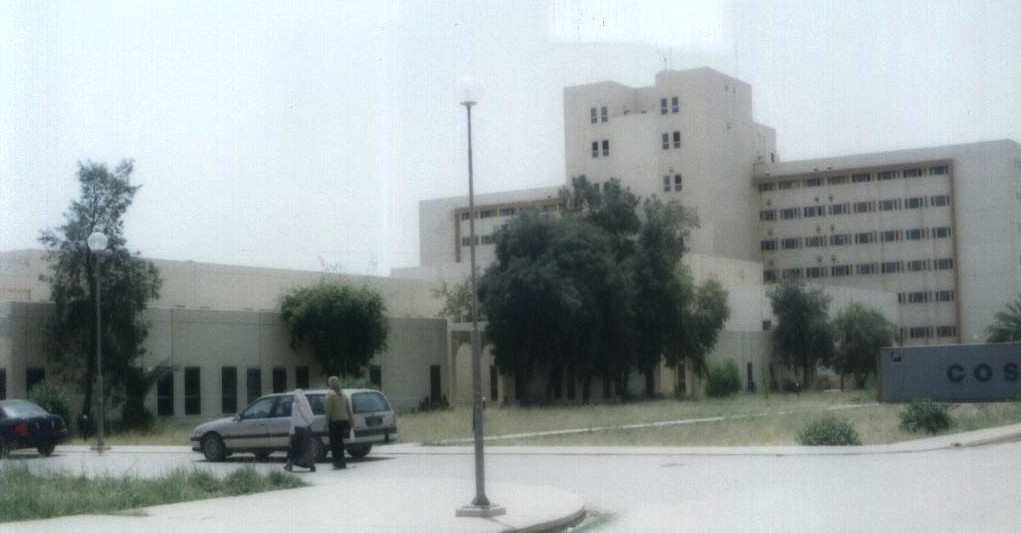Diwaniyah Hospital