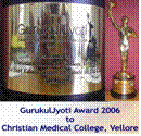 Vellore award